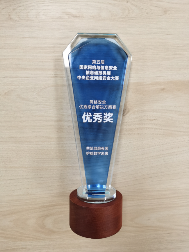 jdpay钱包 -轻松支付,放心选择