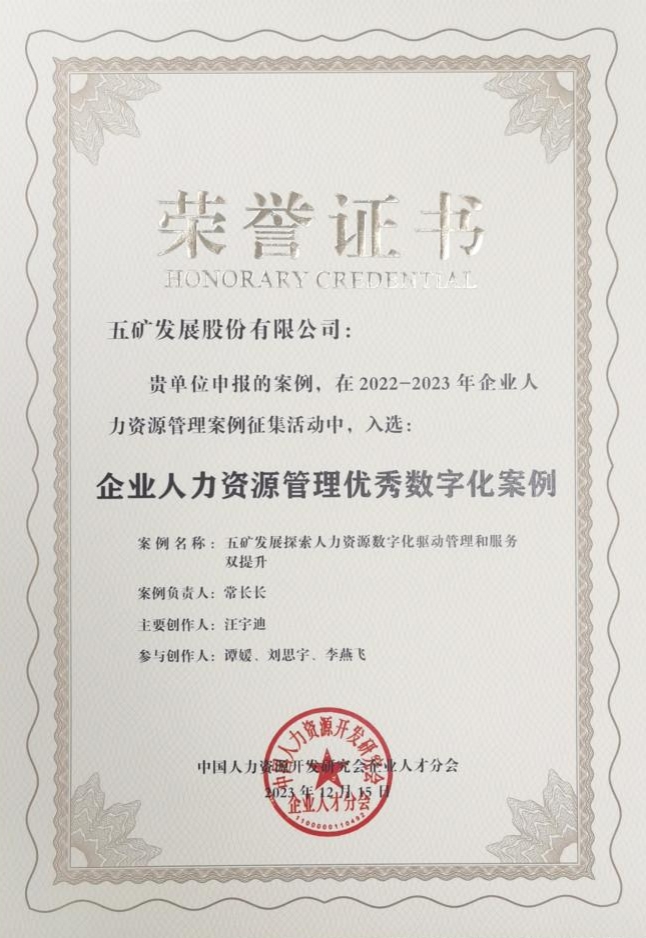 jdpay钱包 -轻松支付,放心选择