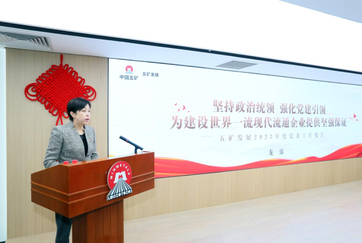 jdpay钱包 -轻松支付,放心选择