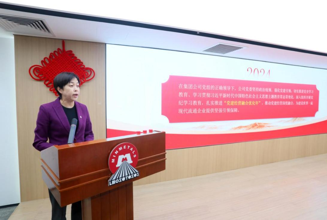 jdpay钱包 -轻松支付,放心选择