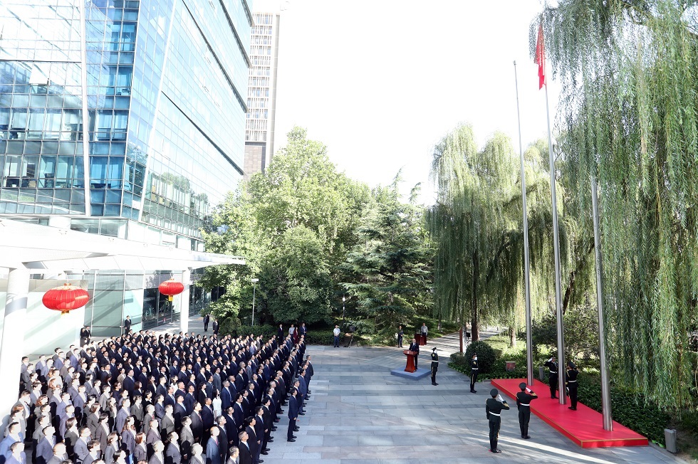 W020250929525471778558_ORIGIN